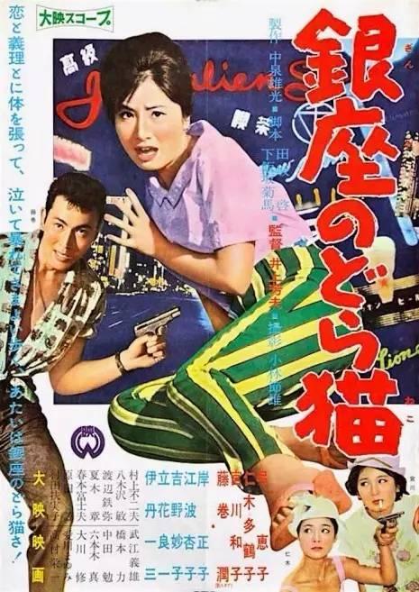 仿制假韩国同德女子大学毕业证